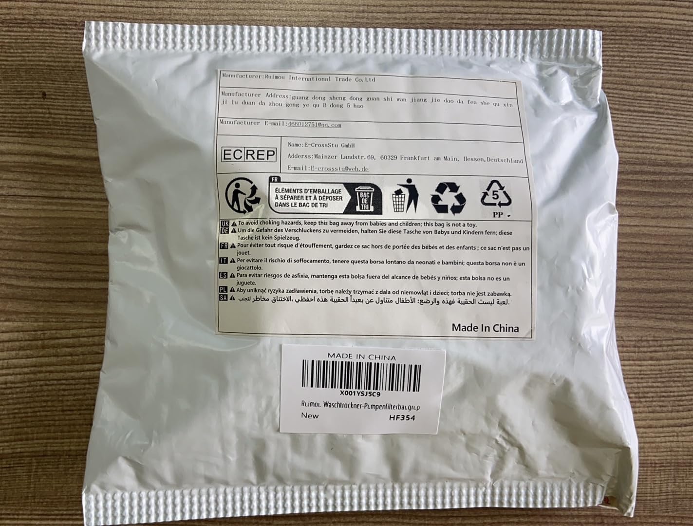 Washer Dryer Pump Filter Assembly 383EER2001A Compatible LG Kenmore AP4440367,1267432,383EER2001F, 5230ER3002A,AGM75510601,AH3522306,EA3522306,PS3522306