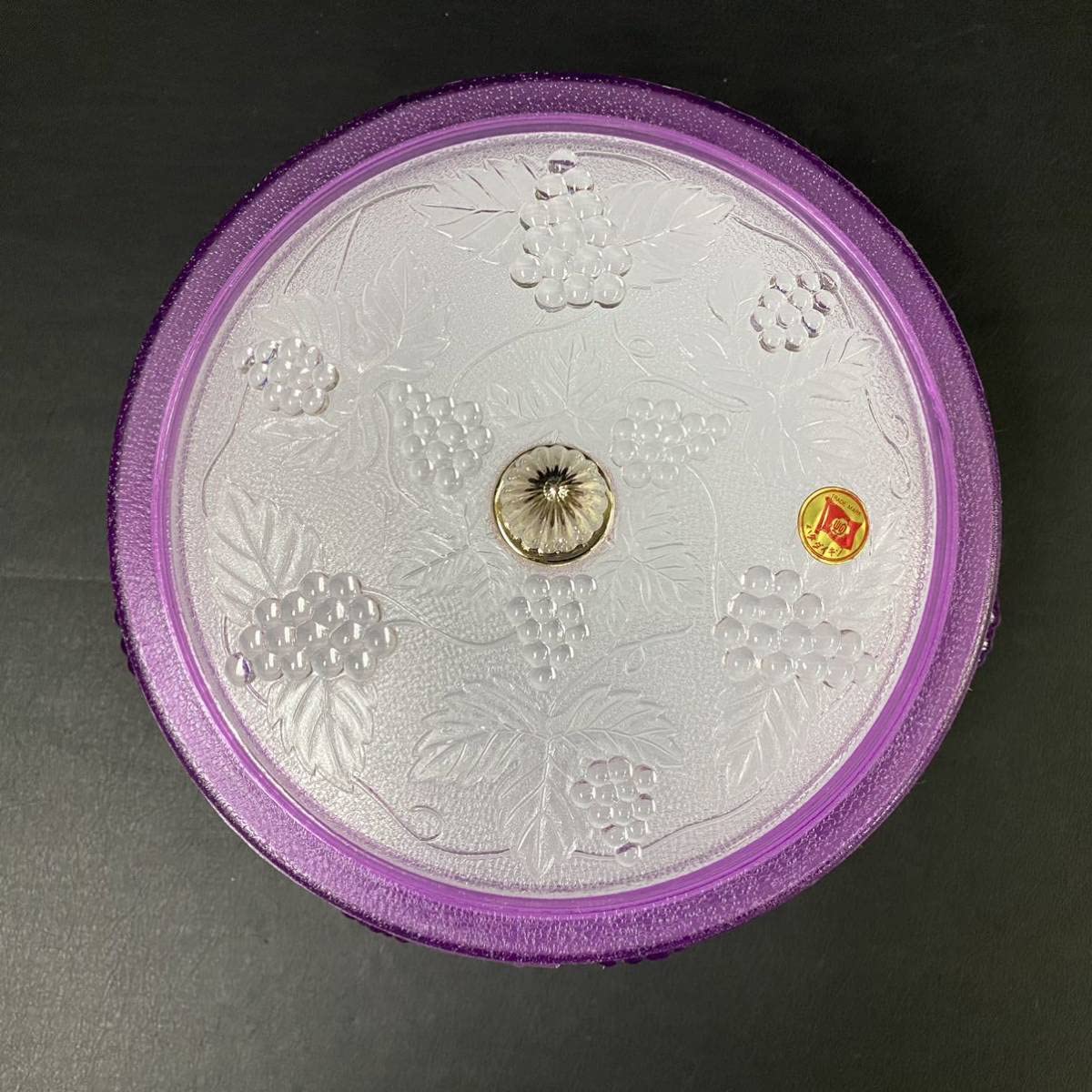 昭和レトロ ぶどう菓子器 ハタ印 プラスチック レトロポップ アンティーク器 昭和レトロ ぶどう菓子器 ハタ印 プラスチック レトロポップ