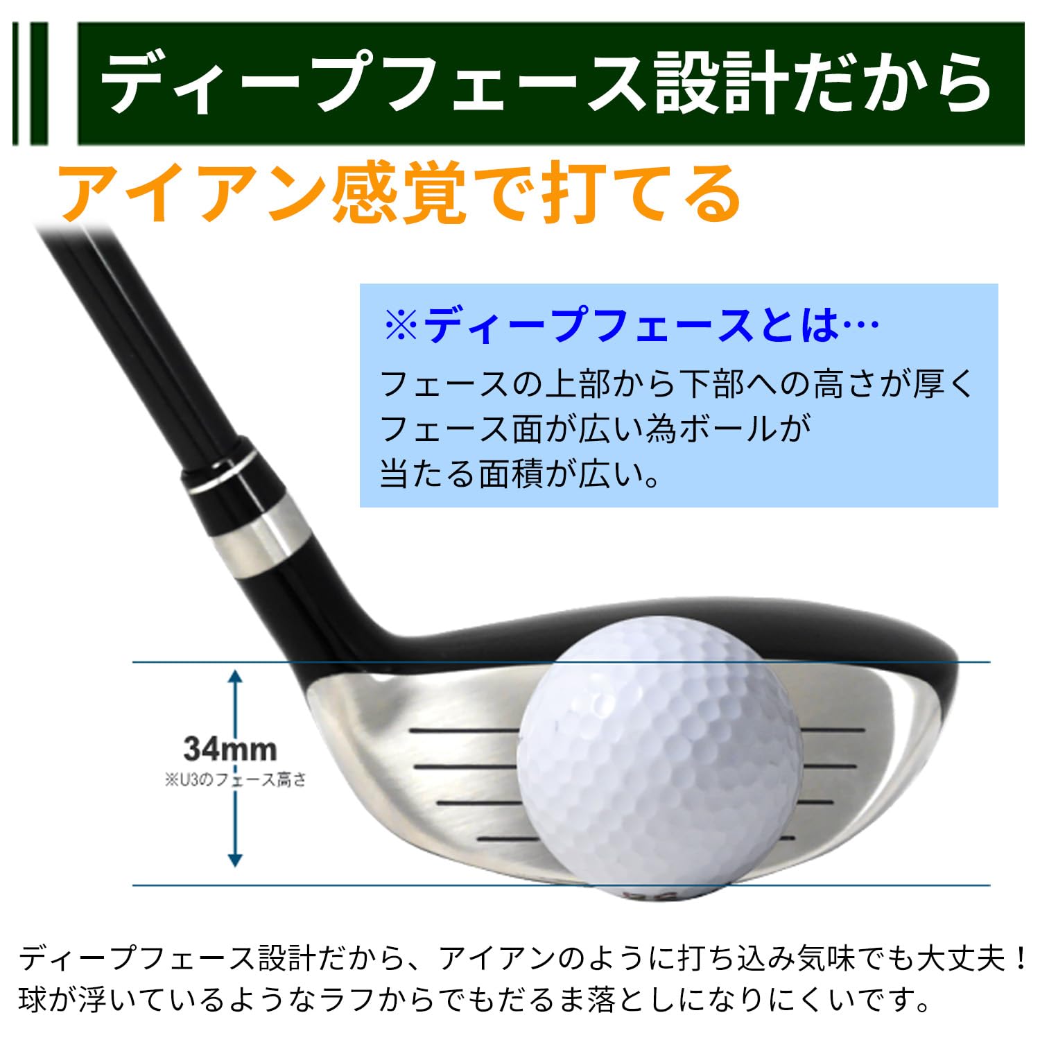 Larouge レディース ゴルフクラブセット ラルージュ 左利き用 レフティー 楽天市場】レディース用 高反発ドライバー選べる510/530ヘッド