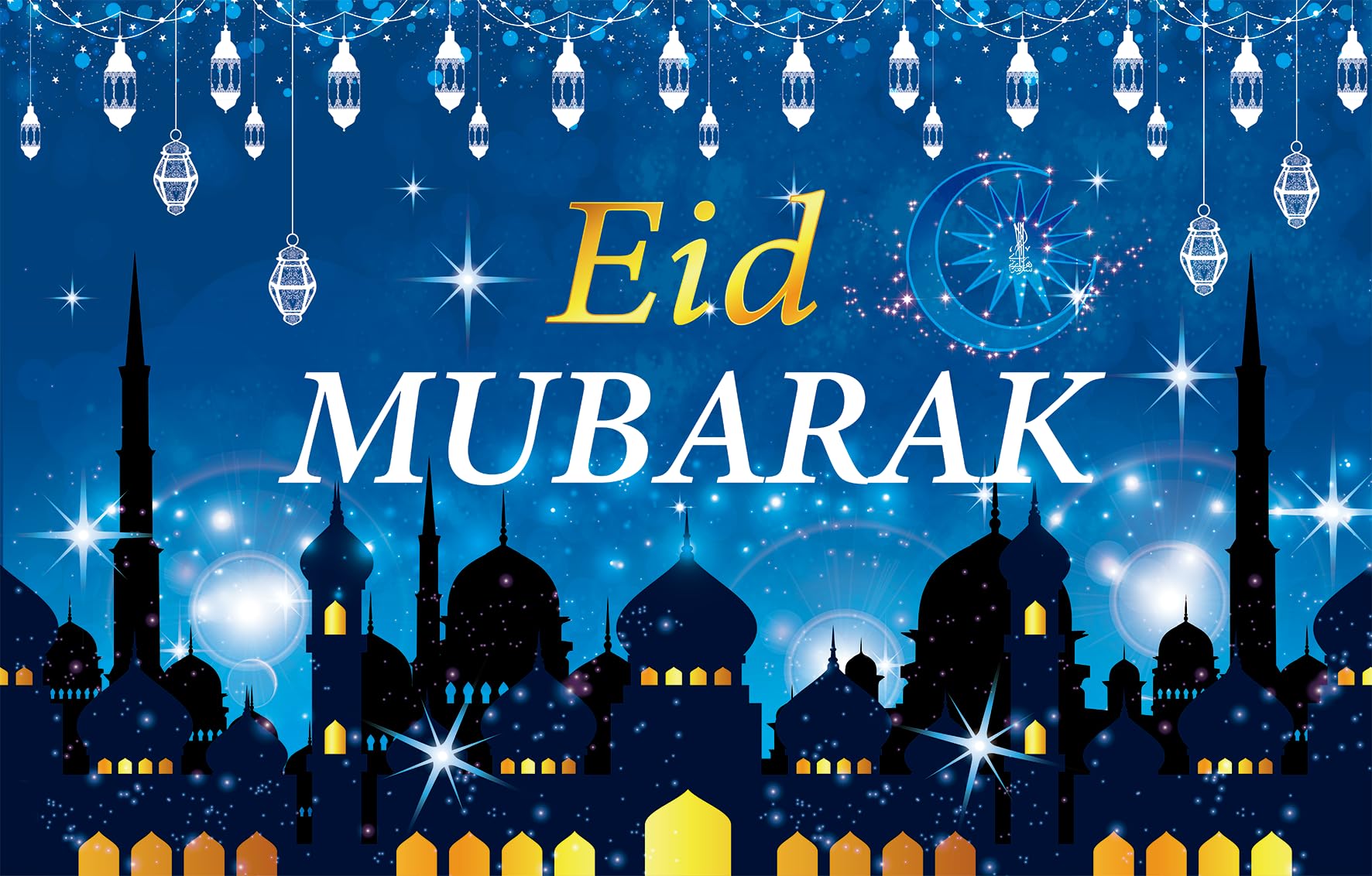 XINDY Large Blue Eid Mubarak Banner, 72x43 Inch, Polyester, Wall Mount, Foldable, Waterproof, Ideal for Home, Mosque, Office, Garden, Eid Decorations