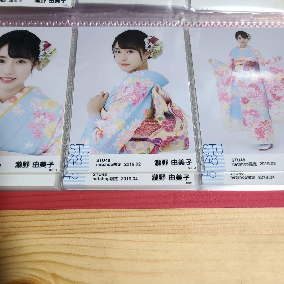 Amazon.co.jp: 瀧野由美子 月別コンプ : 文房具・オフィス用品