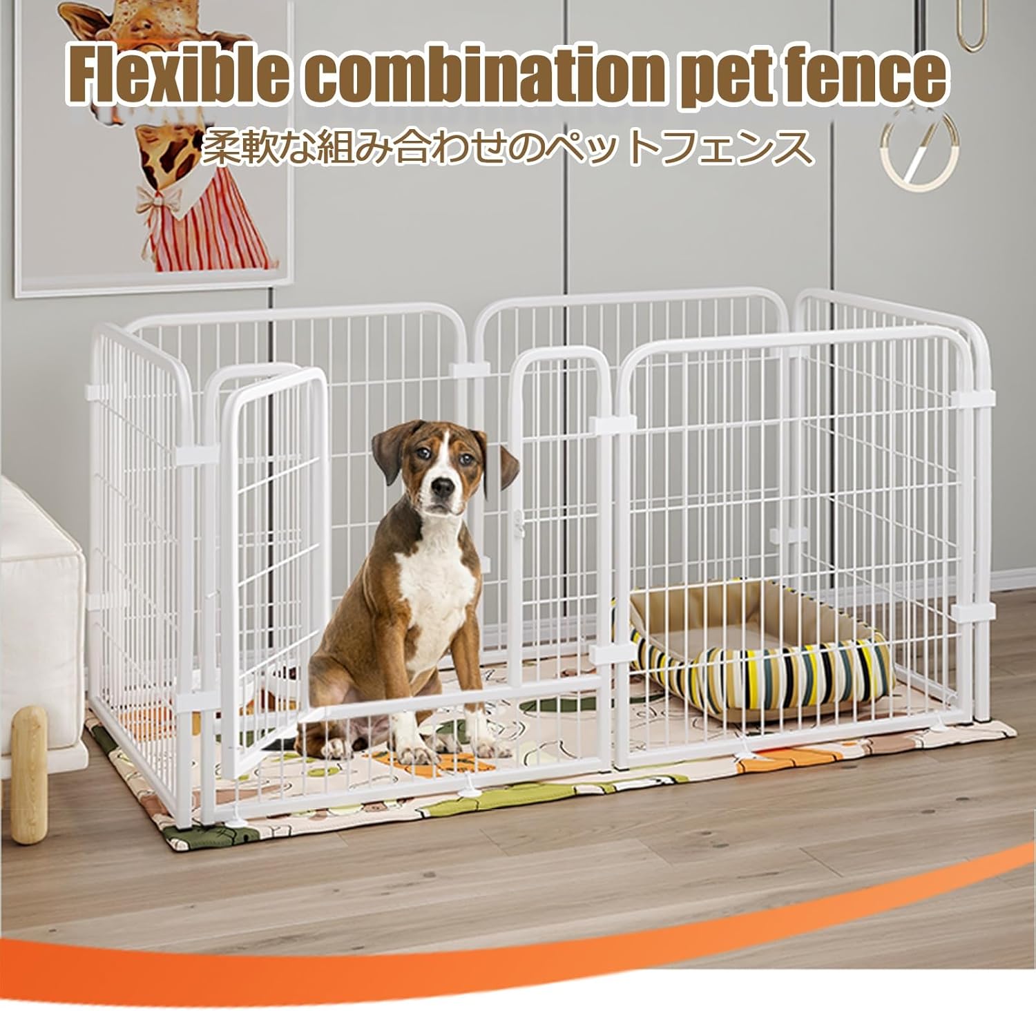 中大型犬に最適なスチール製折りたたみ式ペットフェンス、頑丈な作りで安心 中大型犬に最適なスチール製折りたたみ式ペットフェンス、頑丈な作りで