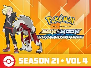  Pokemon the Series: Sun and Moon - Ultra Adventures 