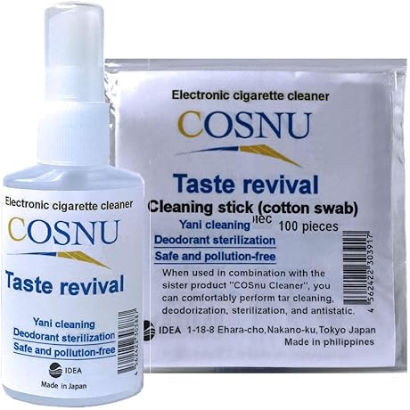 A Hygienic Match: COSnu Solution and Cleaning Sticks Exclusively for Your iQOS 3 Duo Device