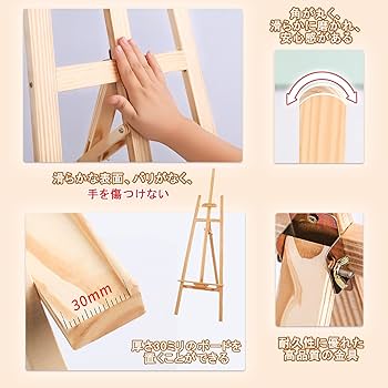 「二度とこない今日　朝日3」10✕10cmイーゼルつき 二度とこない今日 朝日2」10✕10cmイーゼルつき