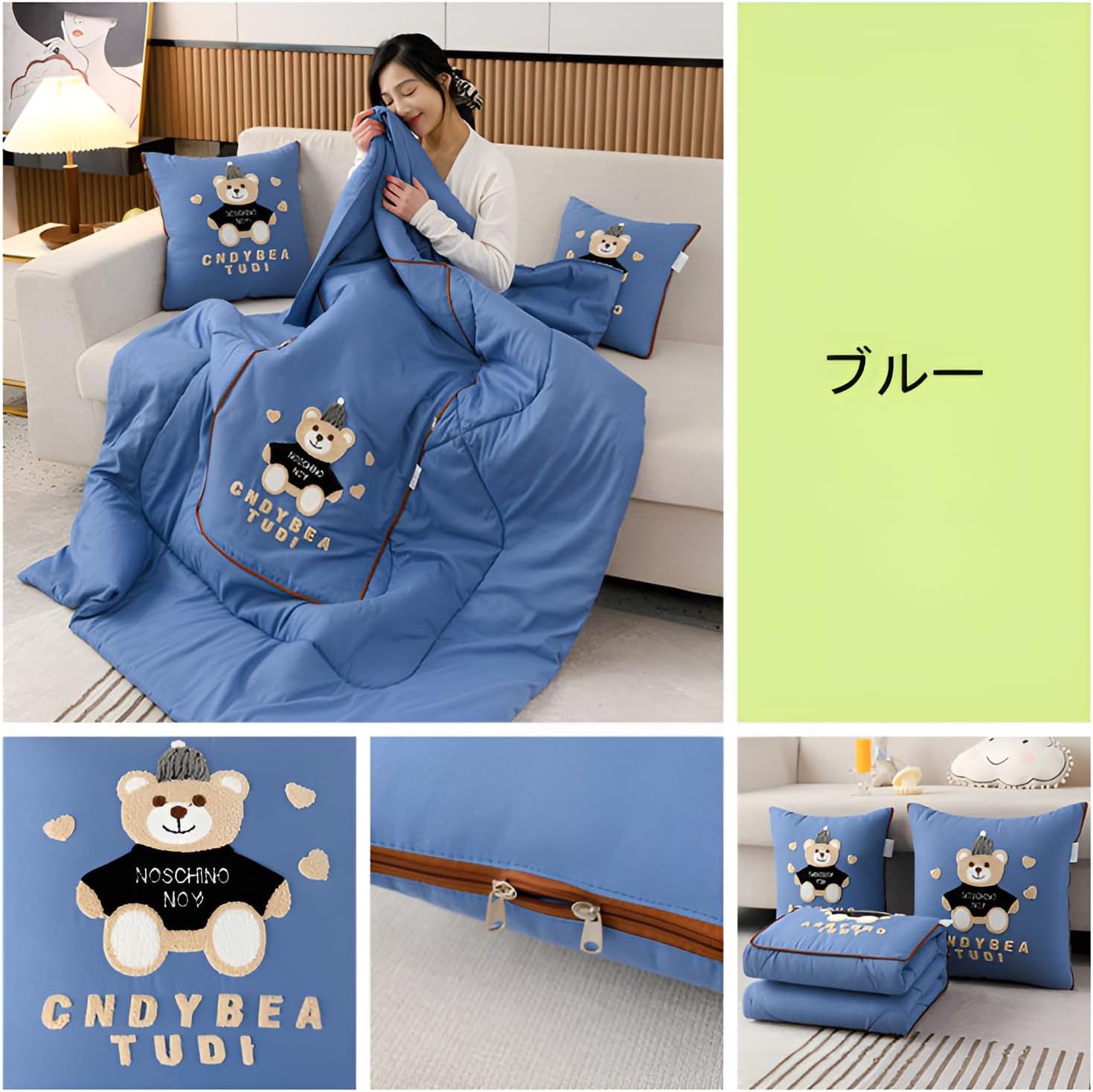 ブランケット 車用 クッション 両用 2WAY 抱き枕 クッション掛けふとん ひざ掛け 抱き枕 ブランケット クッション 毛布 2W