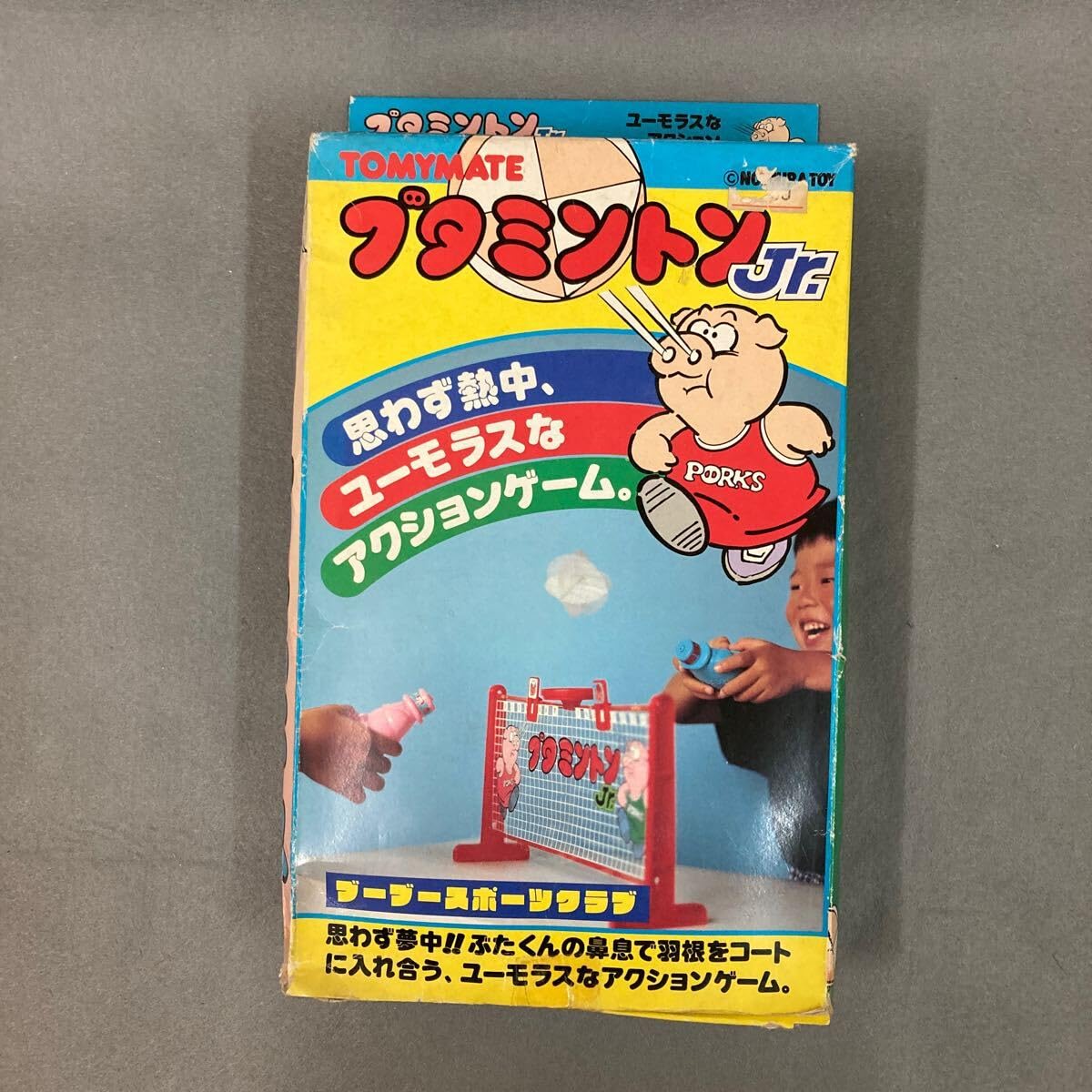 Amazon.co.jp: レトロ ブタミントンJr. 当時物 デッドストック トミー  