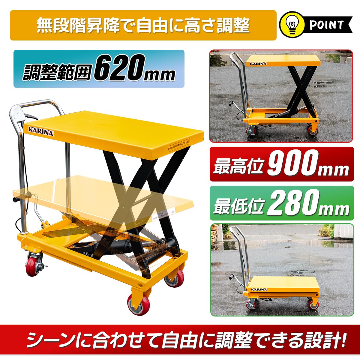 Amazon | 【営業所止め発送】昇降台車 作業台リフト 油圧式リフト