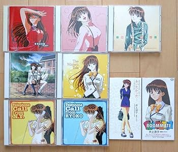 Amazon.co.jp: ルームメイト 井上涼子 CD 涼子の学園生活 涼子