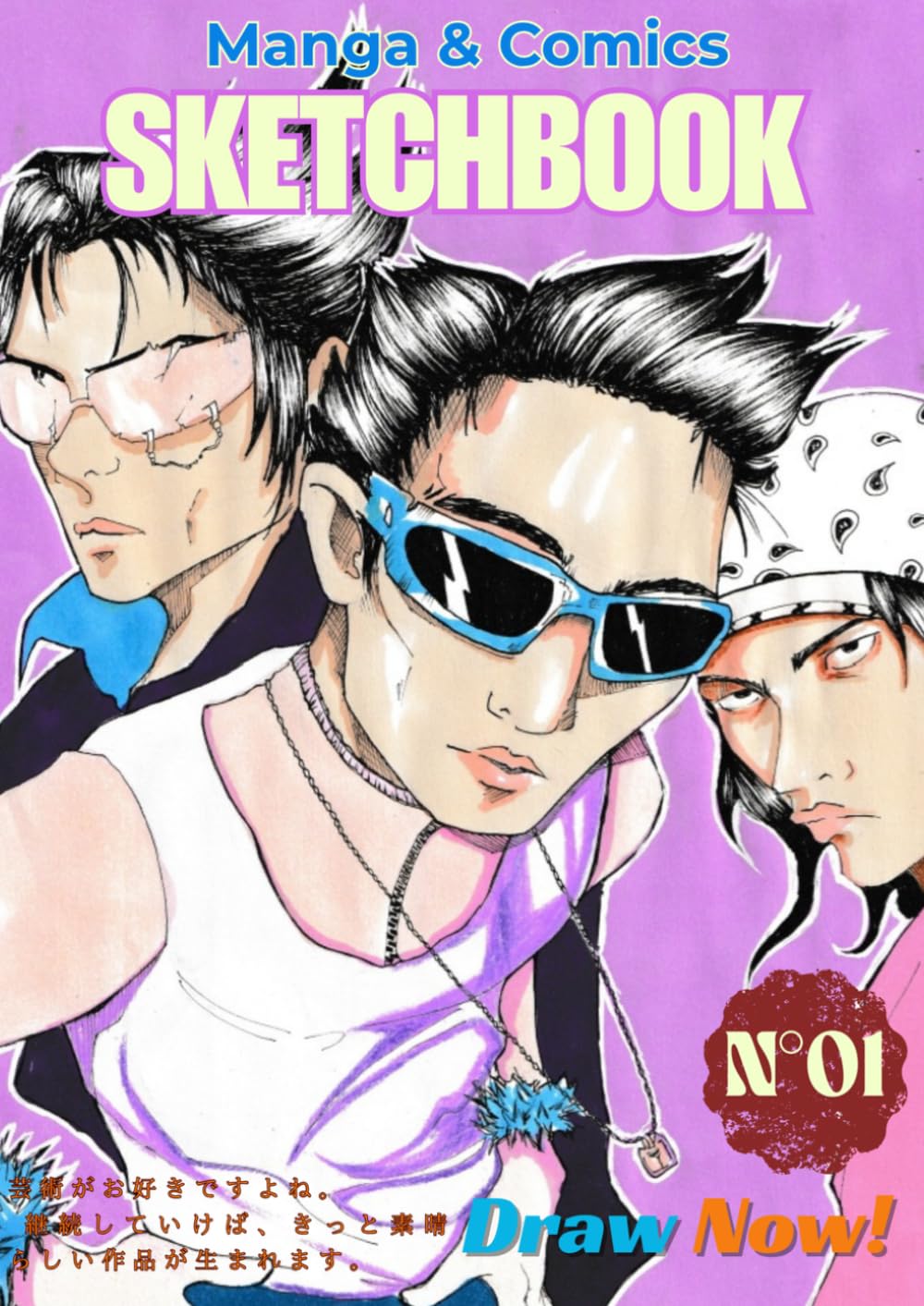 Carnet Manga et Comics de 120 pages A4 vierges pour dessin