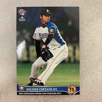 大谷翔平　侍ジャパン　ユニフォーム　北海道日本ハムファイターズ　WBC 日本代表 大谷翔平 侍ジャパン ユニフォーム 北海道日本ハムファイターズ