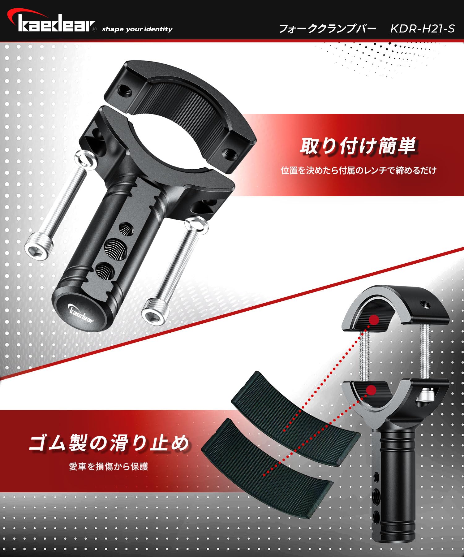 Amazon.co.jp: Kaedear(カエディア) バイク フォグ フォーク