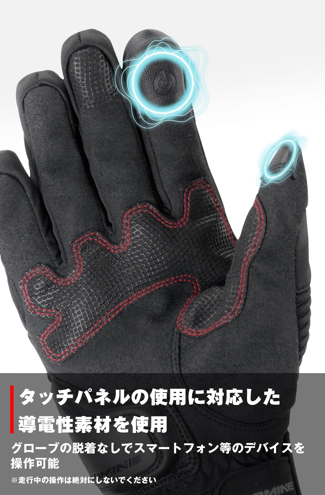 Amazon | コミネ(KOMINE) バイク用 グローブ ウインターグローブ