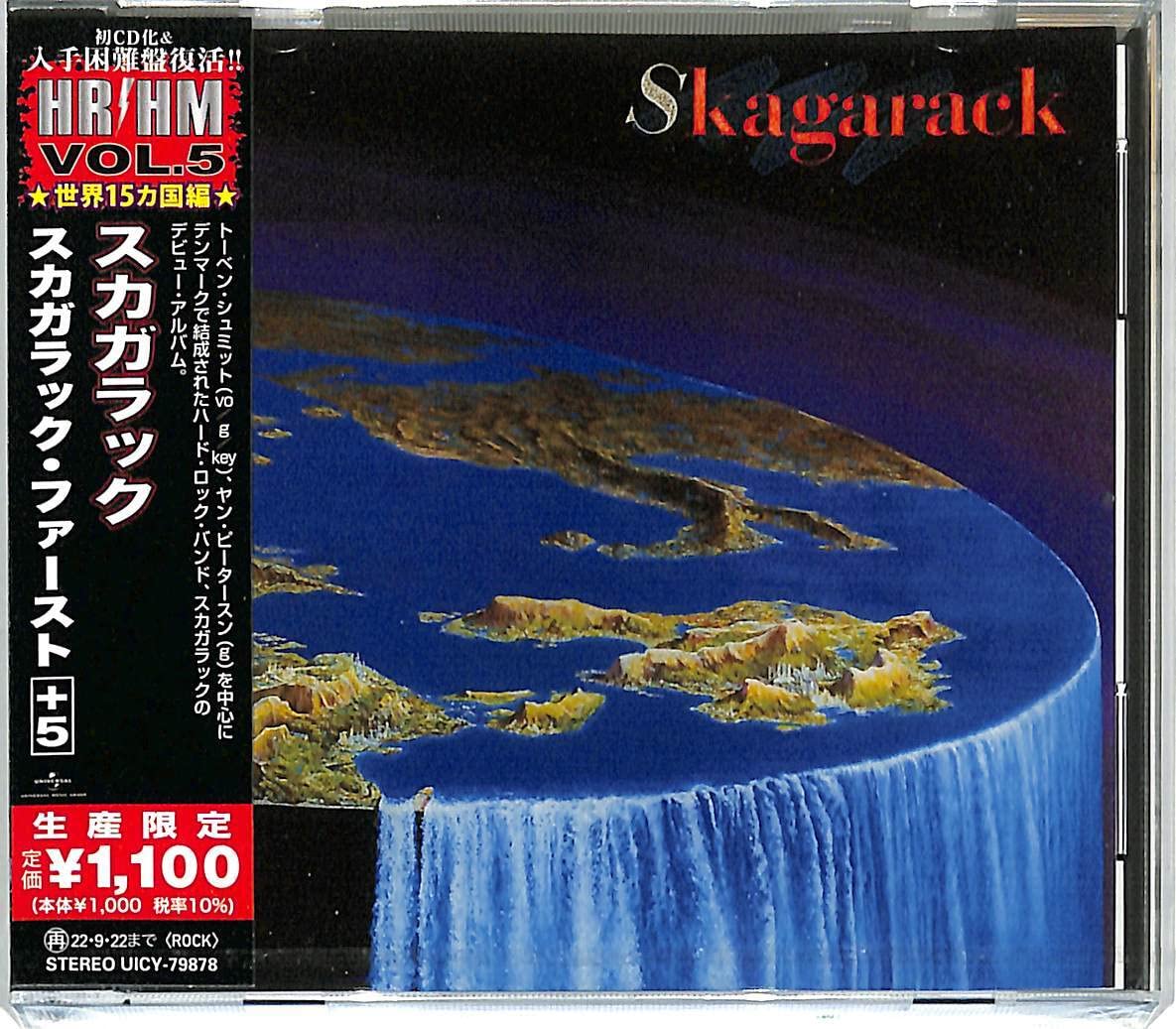 Skagalac Skagarak First +5 (Limited Edition) Japan Music CD