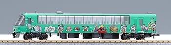 Amazon | マイクロエース Nゲージ 213系 桃太郎列車・グリーン6両
