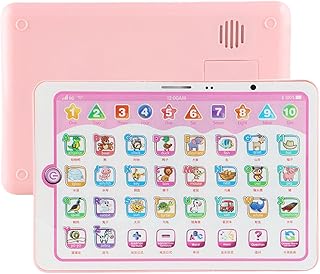 Eastuy Kids Tablet Learning Pad,Tablet Learning Machine Number ABC Learning Toys - Electronic Interactive Toy, Early Educational Preschool For 3-6 Years Old Kids