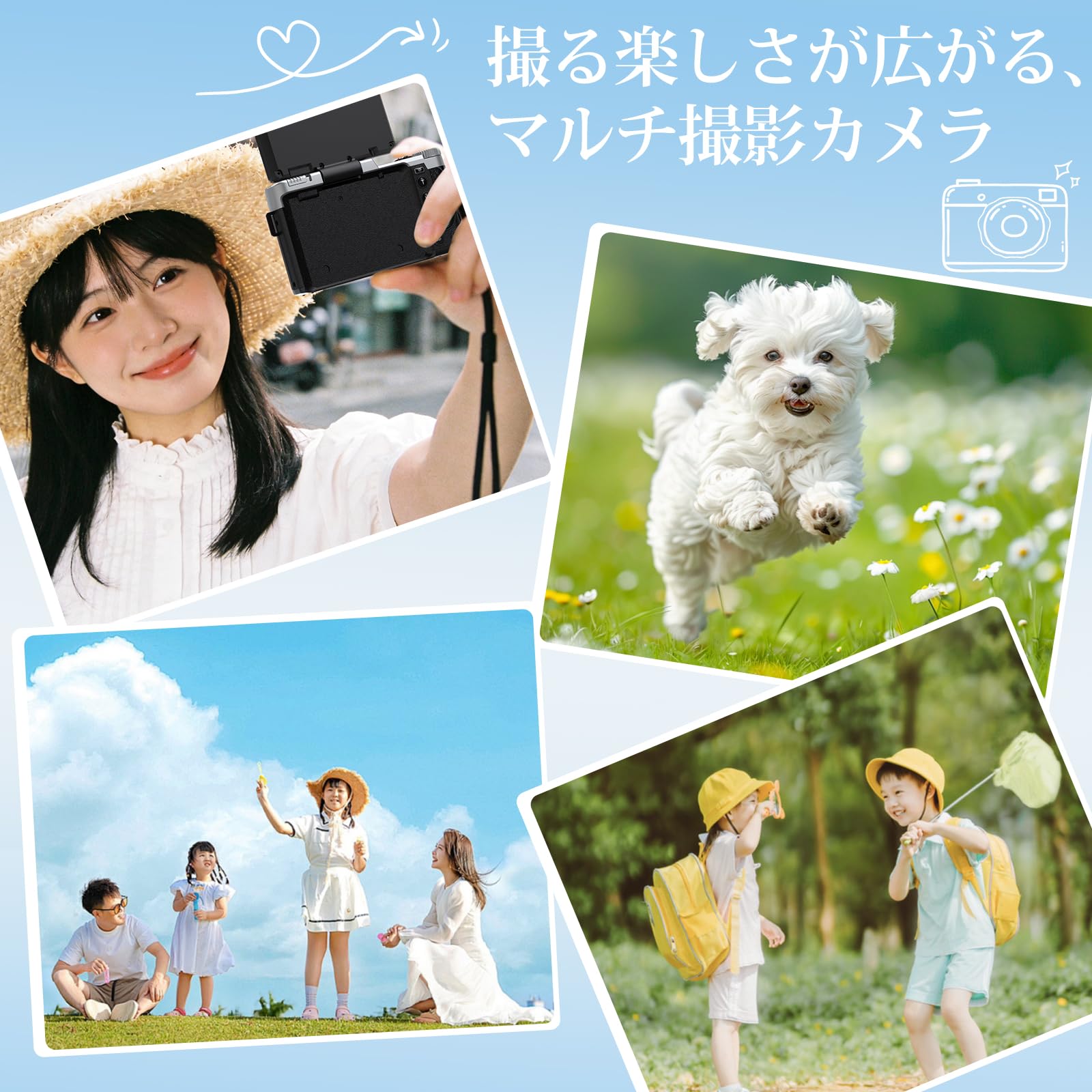 Amazon | デジカメ 2026 動画撮影 18倍デジタルズーム コンパクト