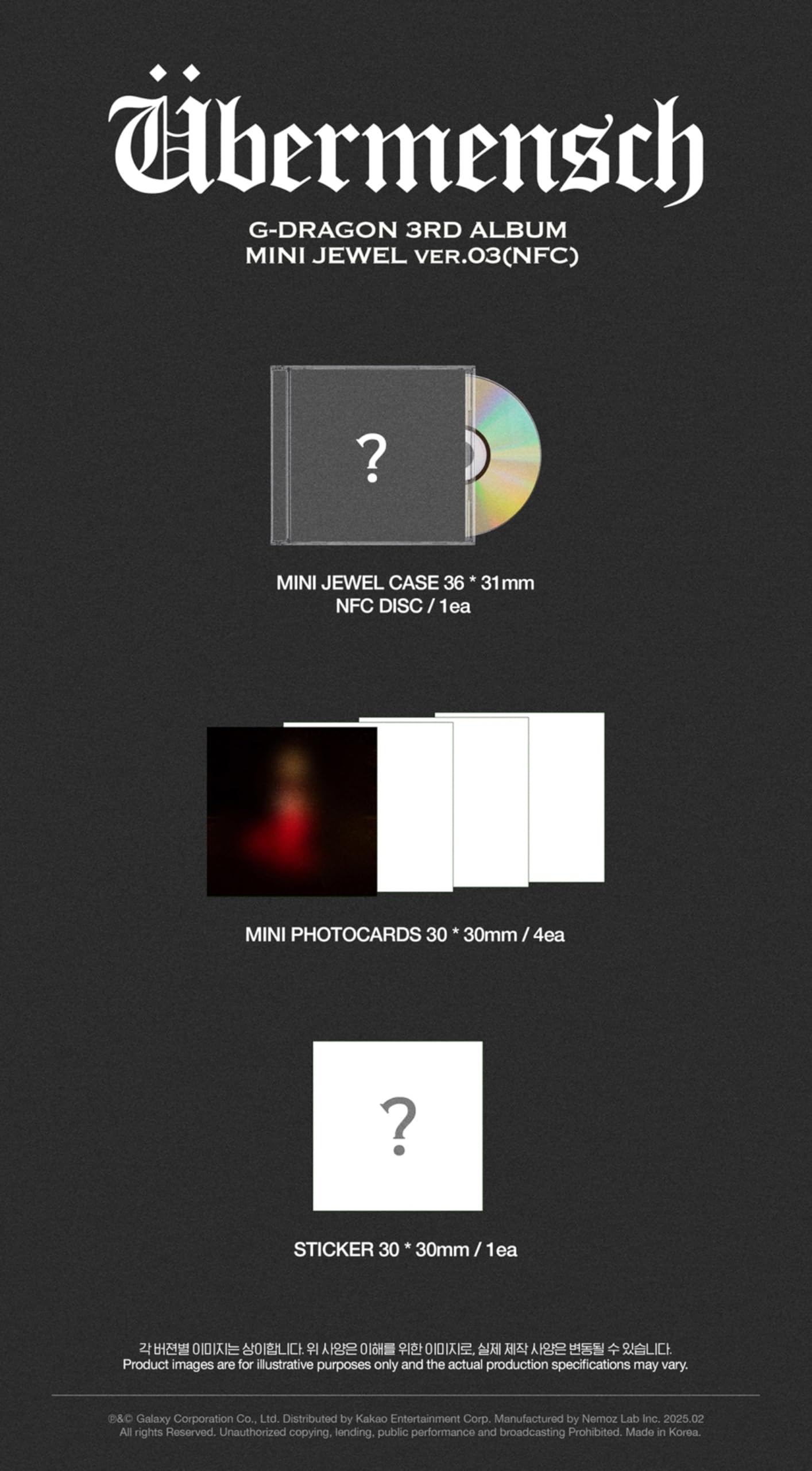 G-DRAGON ÜBERMENSCH trzeci album UBERMENSCH (MINI JEWEL Ver. 4 Ver. zestaw - NFC)
