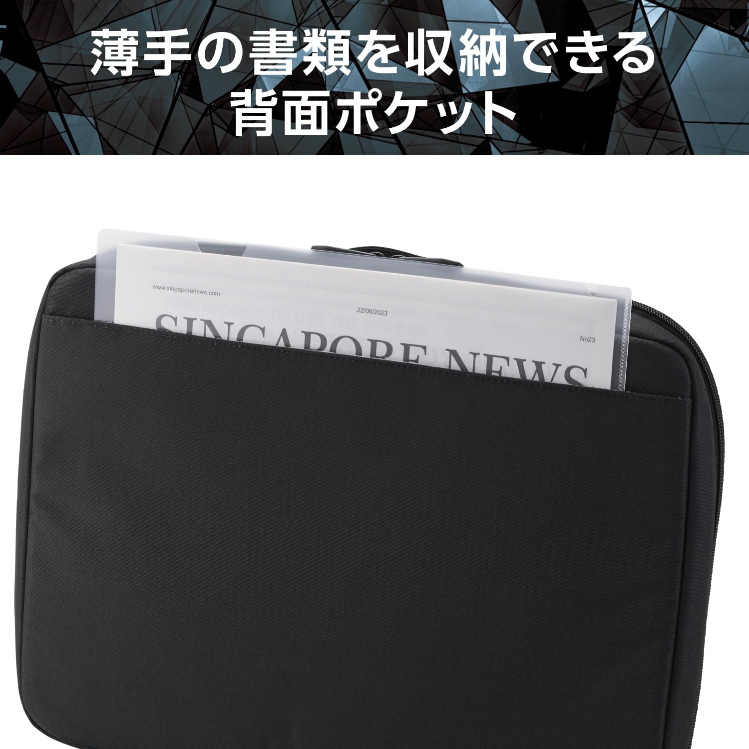 Amazon.co.jp: エレコム PC用インナーバッグ ZEROSHOCK ポリエステル