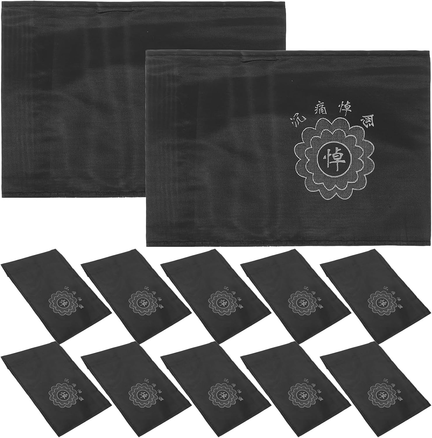 Generic 30pcs Black Mourning Armbands: Formal Memorial Arm Band Funeral Death Ceremony Commemorative Chinese Armband for Family Remembrance Event