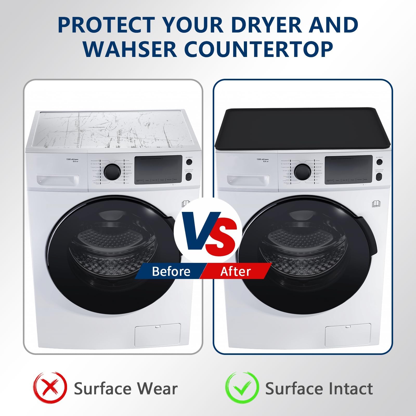 DASIAUTOEM Washing Machine Cover, Washing Machine Pad, 60 X - View #7