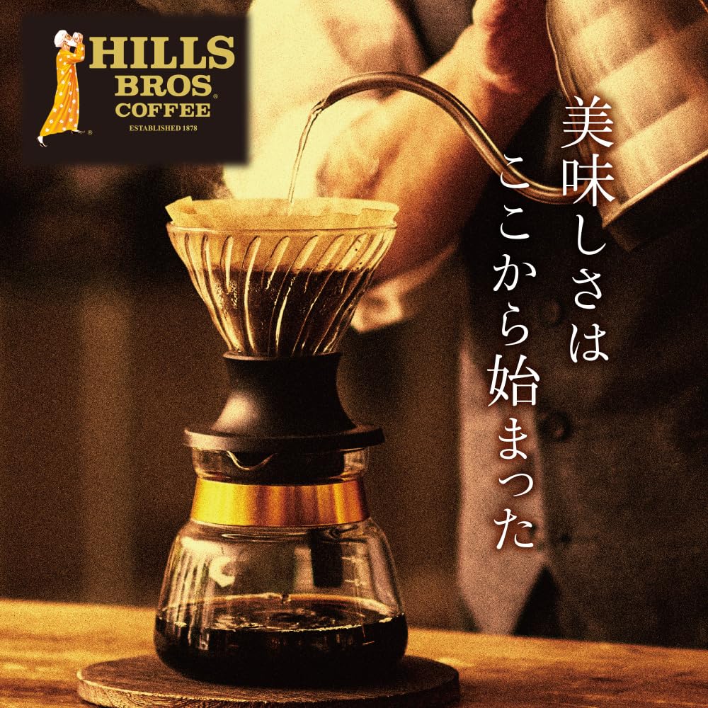 ド*ン様 ヒルスコーヒー　リッチブレンド　12袋✖︎500g HILLS BRO Amazon.co.jp: UCC ヒルス リッチブレンド 500g レギュラーコーヒー(粉