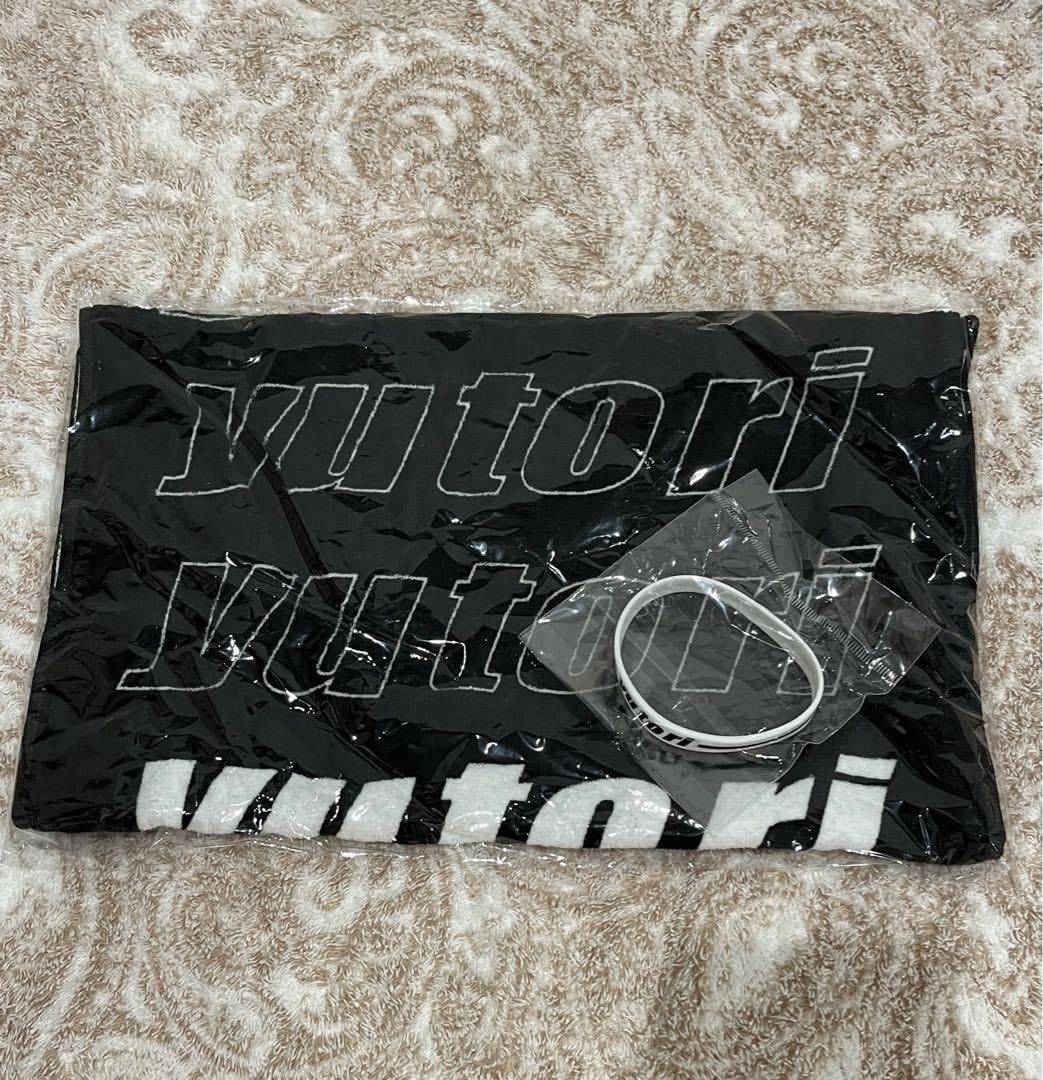 Amazon.co.jp: yutori ラバーバンド タオル セット PGSONTW1