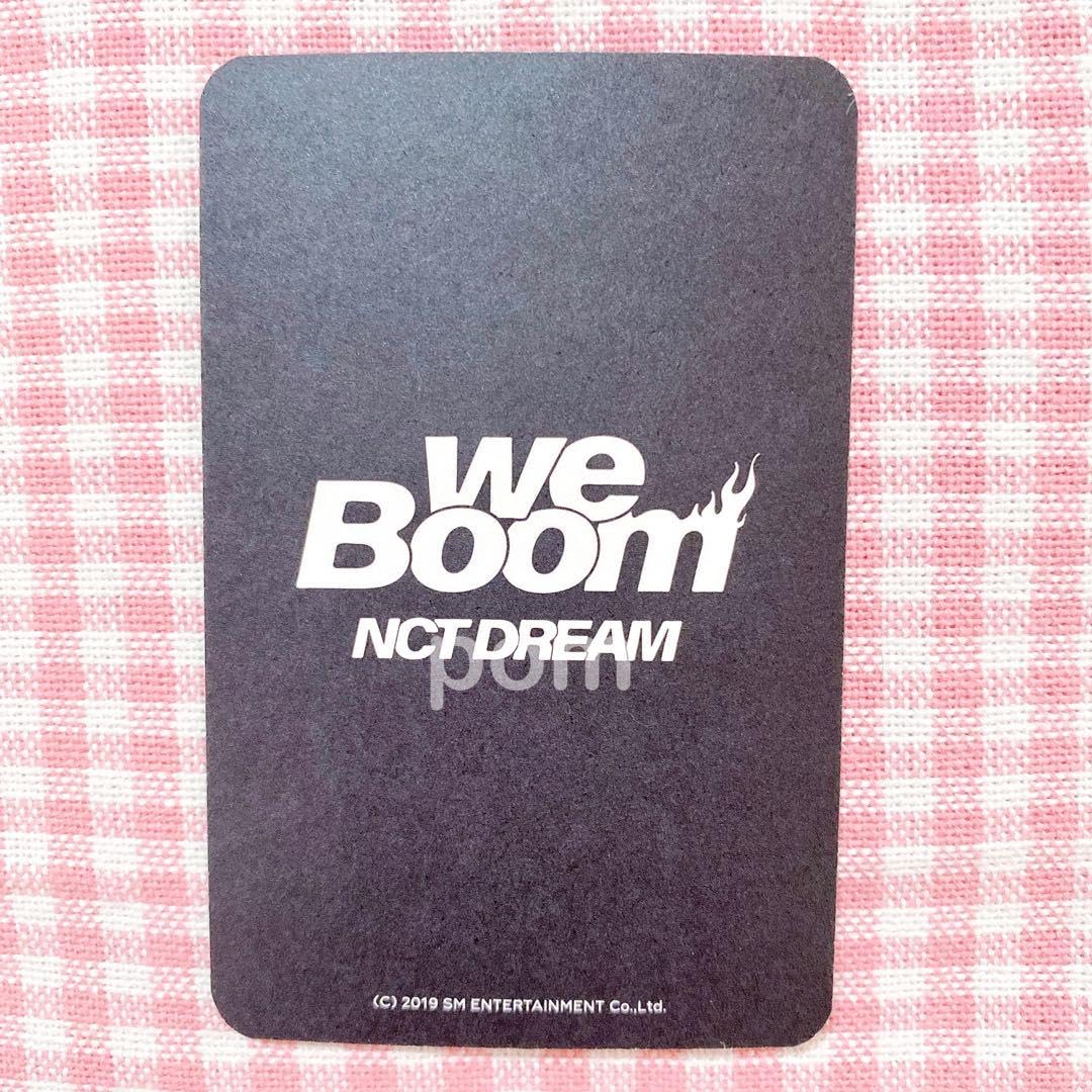 NCT DREAM ジェミン WE BOOM ホログラム トレカ POP UP Amazon.co.jp: NCT DREAM we boom ポップアップ ジェミン トレカ