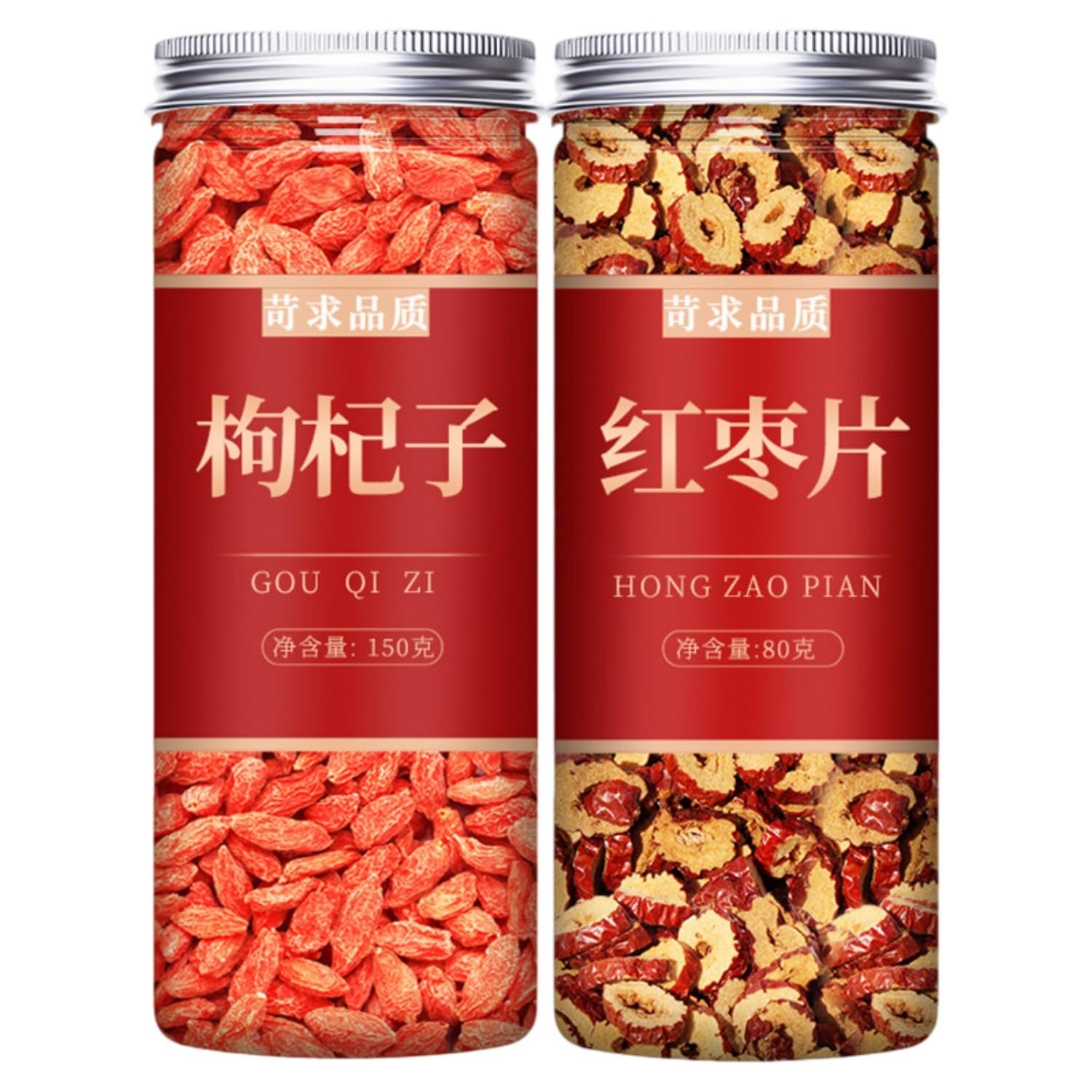 【2罐】红苟杞 红枣 Premium Natural china herbal tea Loose Leaf Tea,Chinese Tea, Sulfur Free,Flower tea,dark tea,loose tea Sweet Fresh