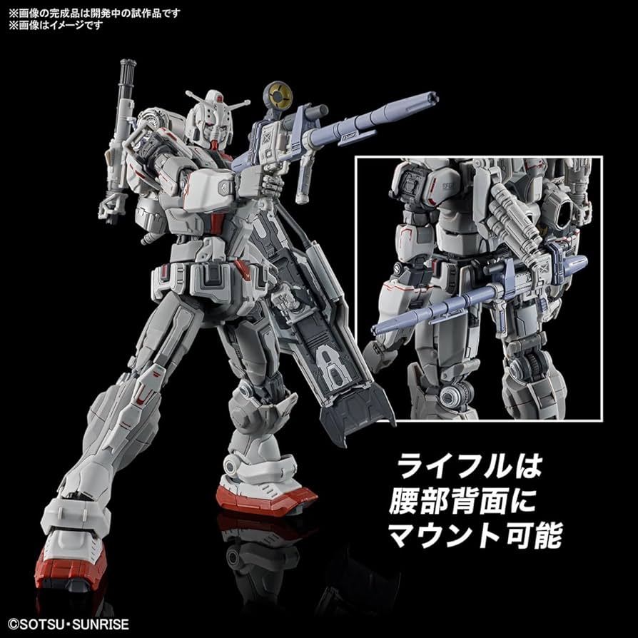 新品　HG 1/144 ガンダムEX (復讐のレクイエム)　他 Amazon | BANDAI SPIRITS(バンダイスピリッツ) HG 機動戦士
