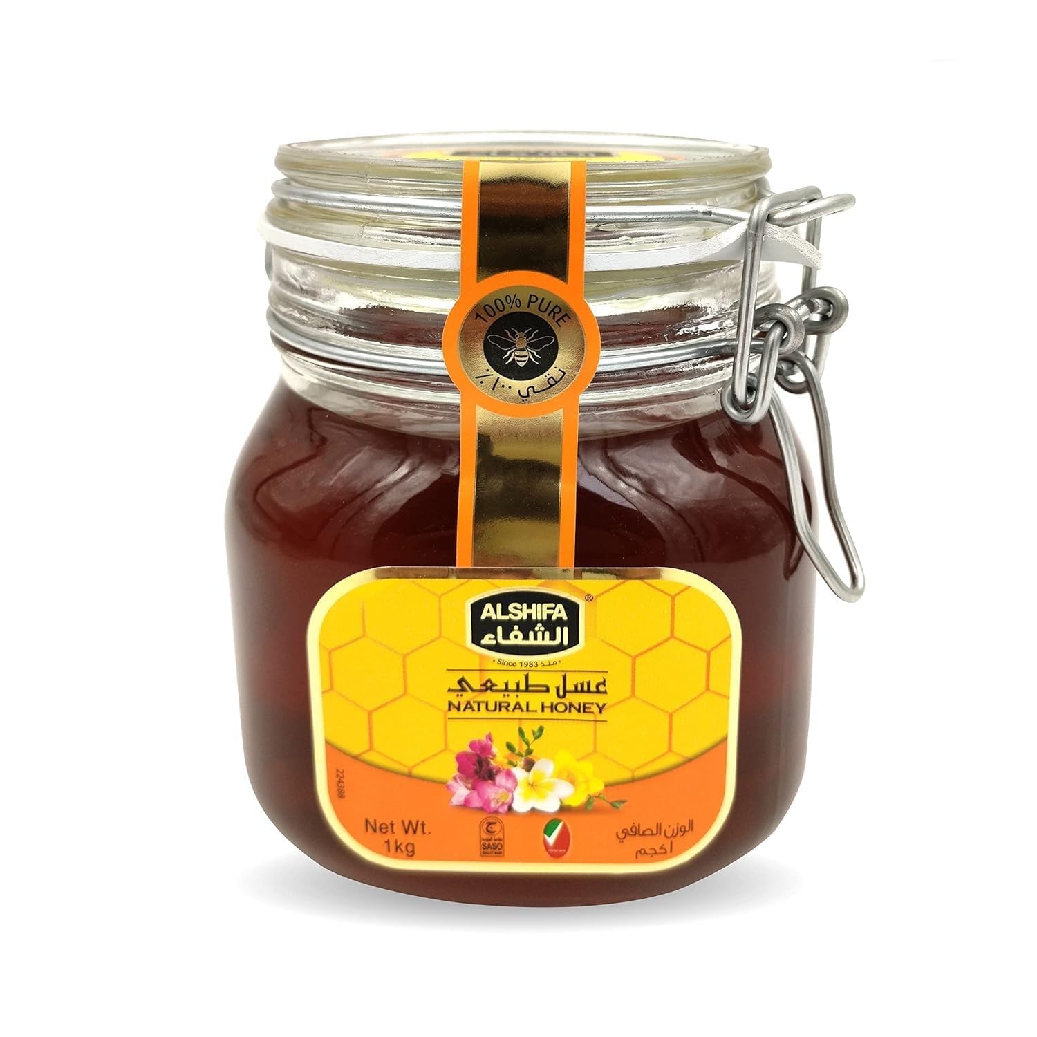 Al Shifa Natural Honey 1kg (B0DCZVX8LF) Amazon Price History, Amazon Price Tracker