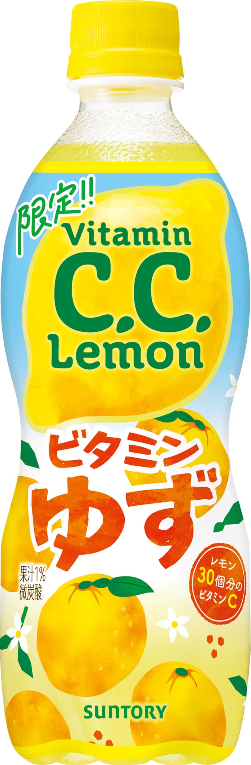 ビタミン 炭酸 飲料