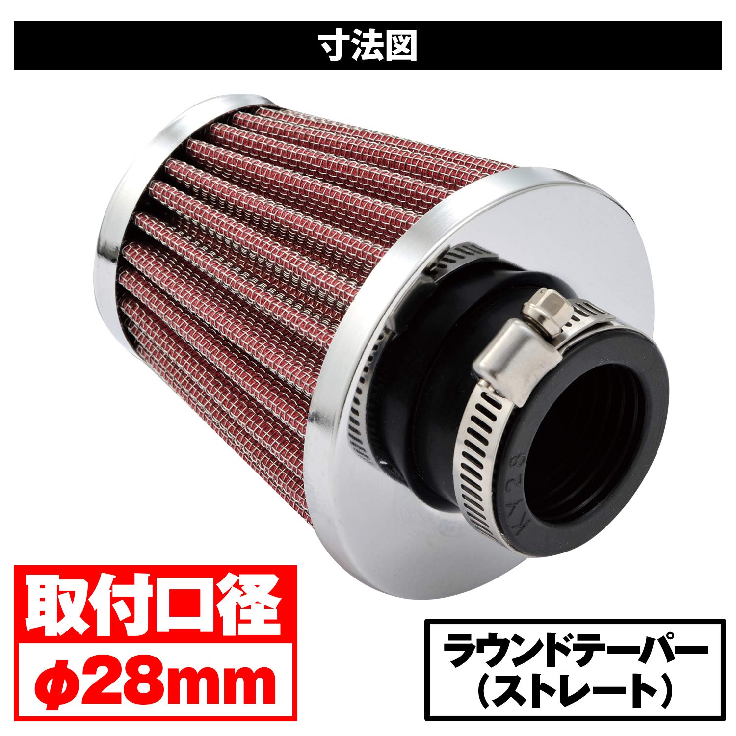 Amazon | デイトナ(Daytona) パワーアドバンス バイク用 エア