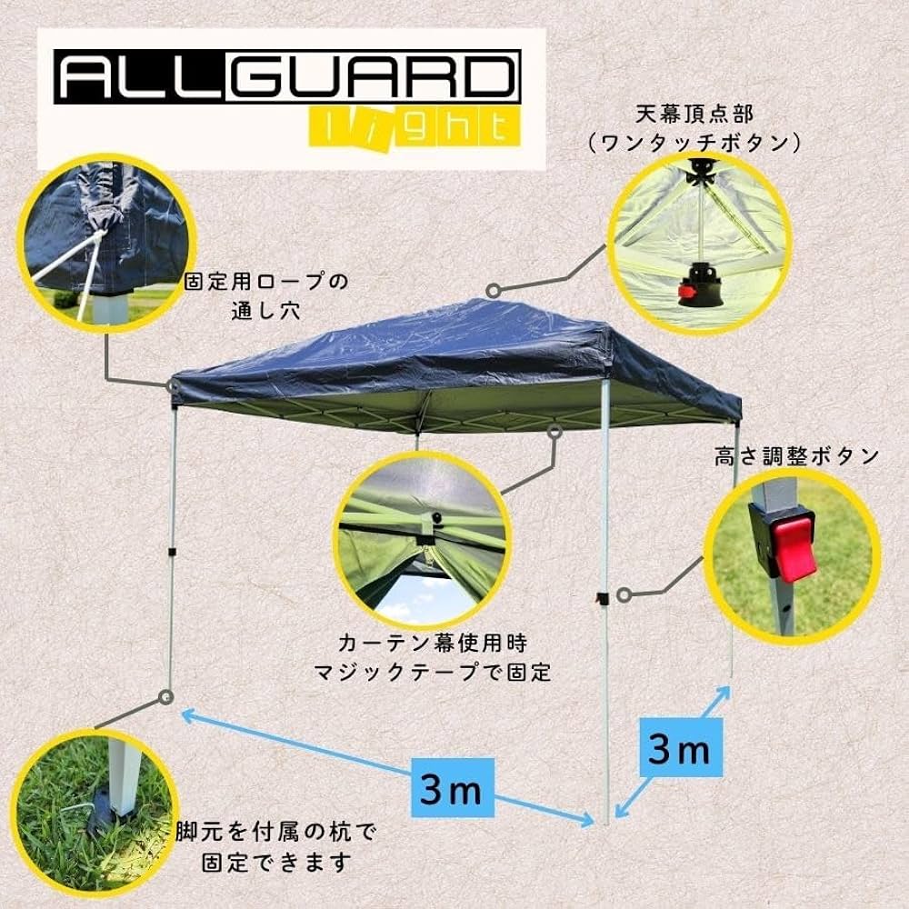 イベント用テント 3形状 中身新品！】デラックス (3×3m) 名入れ傾斜部[NDX30-17BL-PK