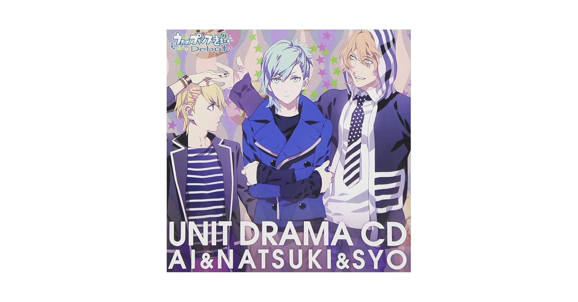 蒼風藍太&蘭太☆プロフ必読ページ 蒼風藍太&蘭太☆プロフ必読ページ 蒼風藍太&