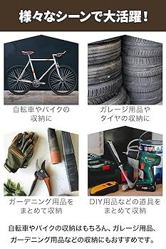 アー　自転車 Amazon.co.jp: FIELDOOR 自転車置き場 サイクルハウス サイクル