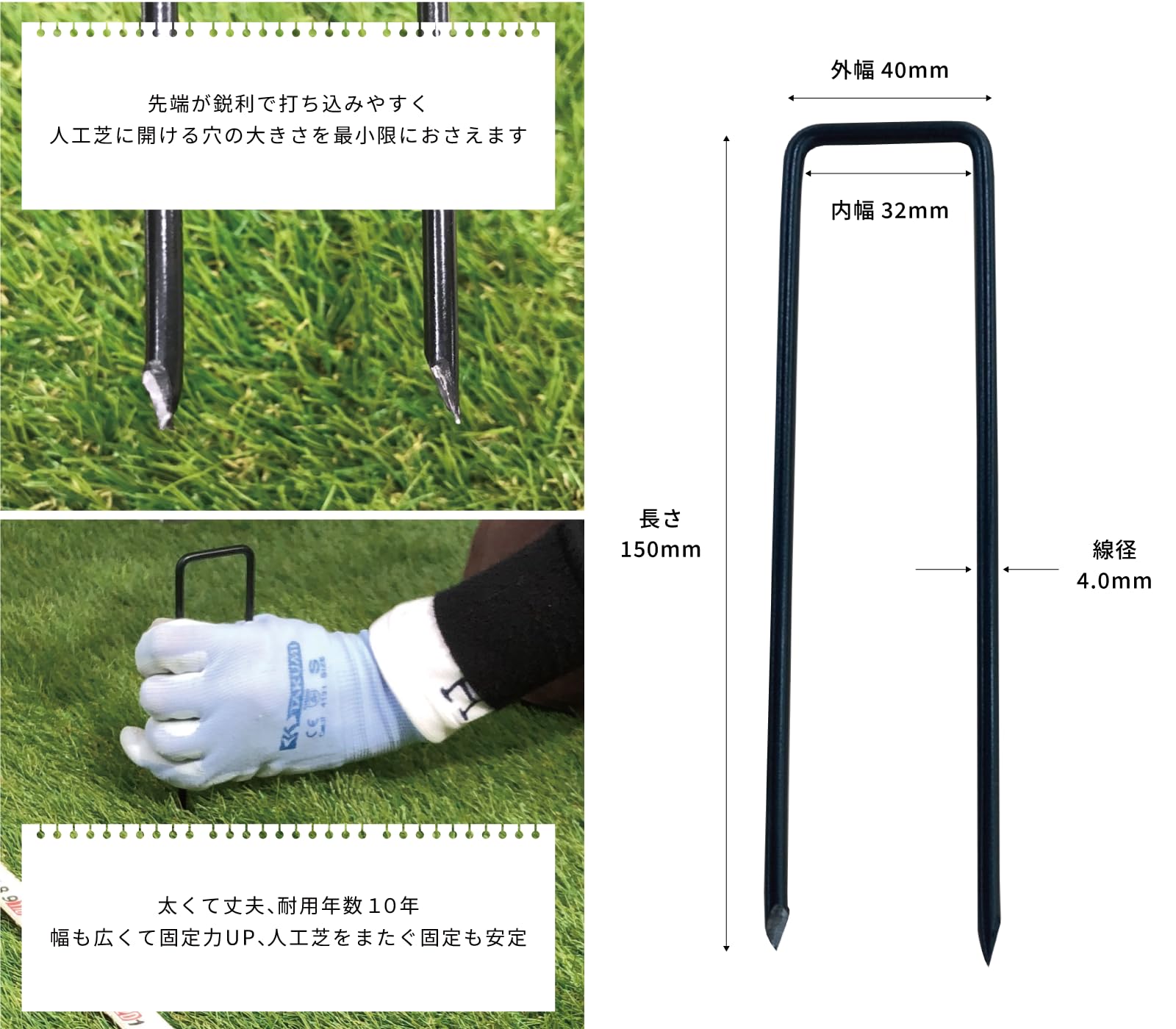 Amazon | 人工芝 ふわふわターフ ハイエンド 芝丈30mm 2m x 10m U字