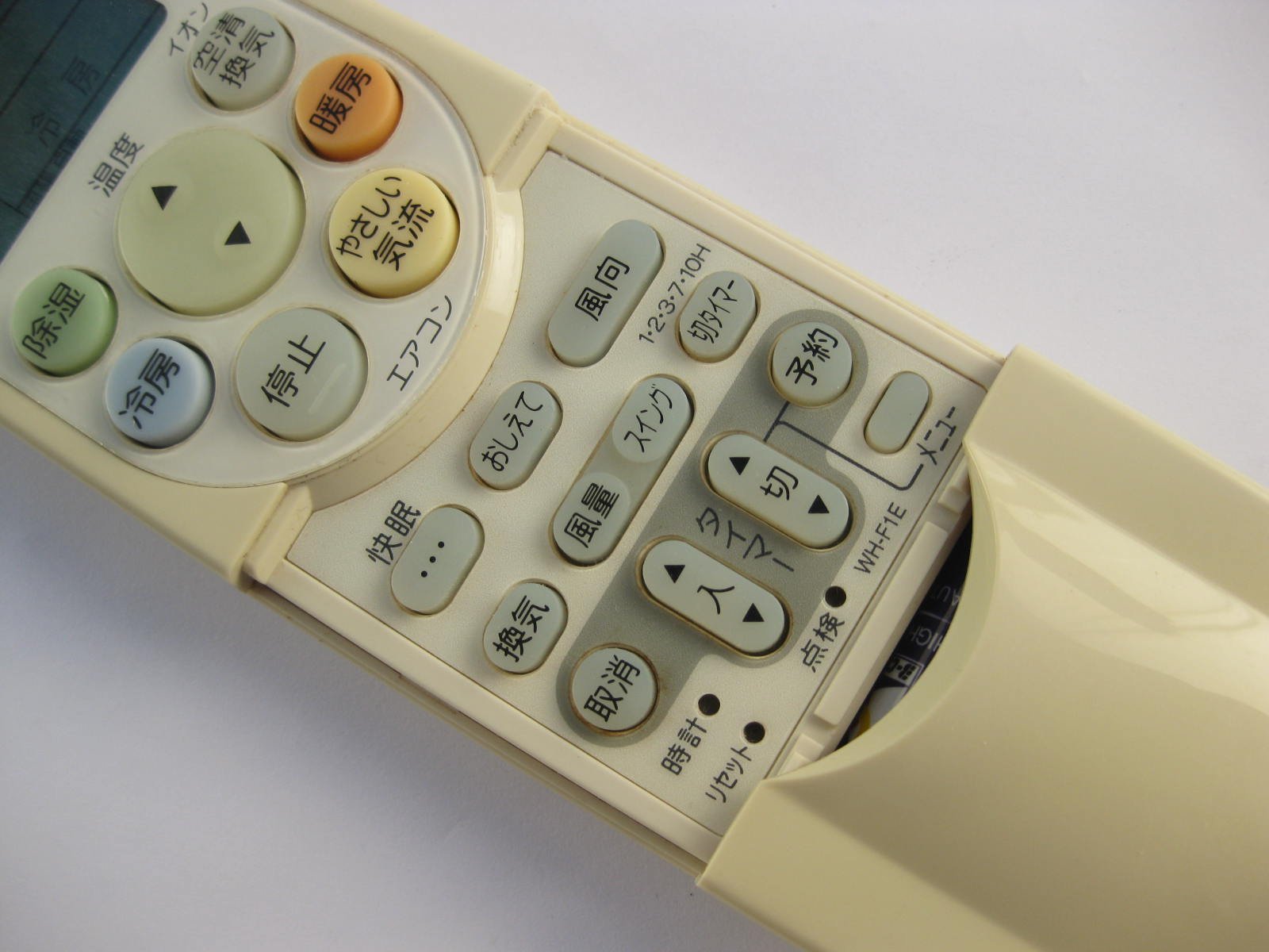 【中古】（非常に良い）東芝 エアコンリモコン WH-F1E Amazon.co.jp: 東芝 エアコンリモコン WH-F1E : ホーム＆キッチン