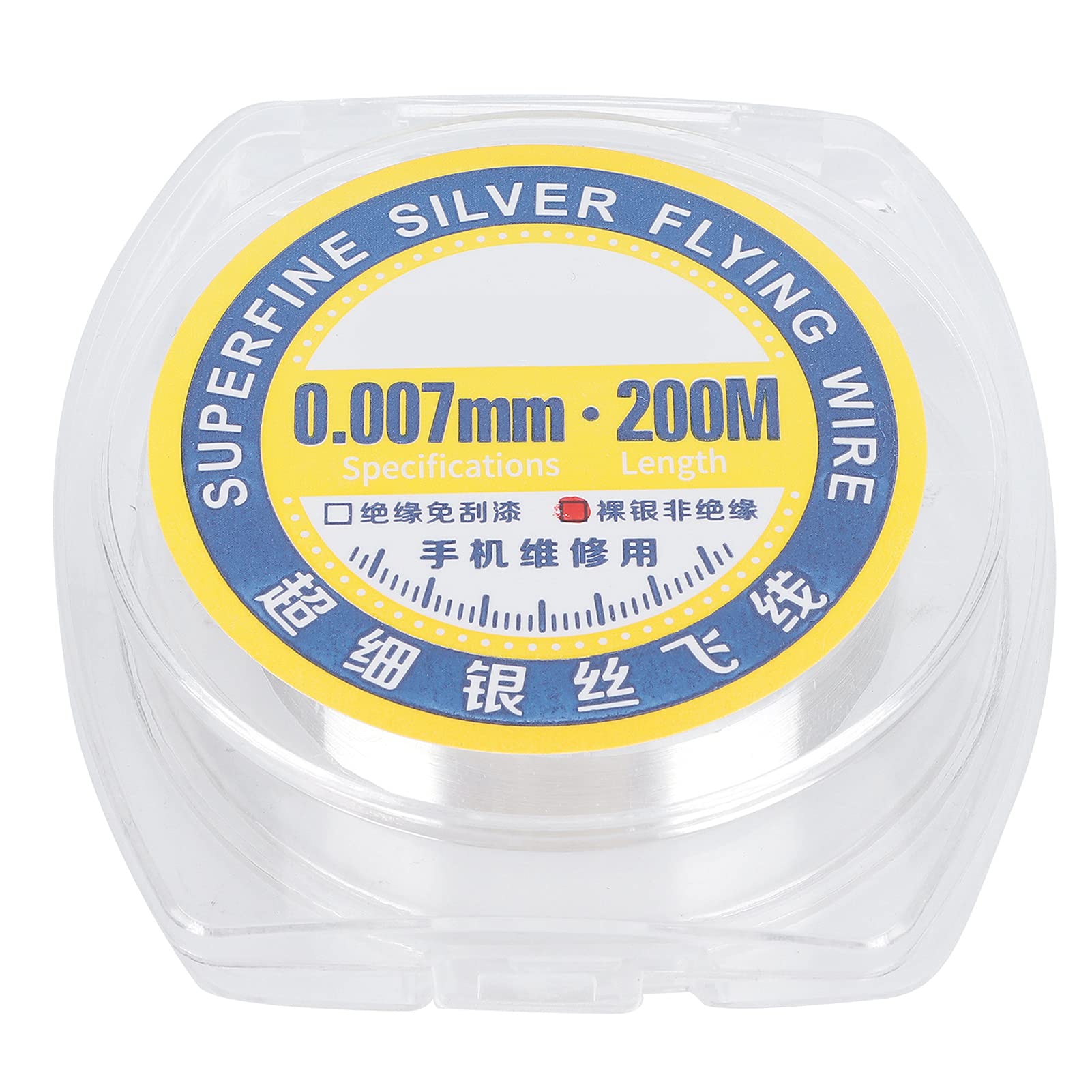 200meters Silver Wire, Uninsulation Wires with Straighten Wires, with Fingerprint Motherboard Soldering Repair (0.007mm)