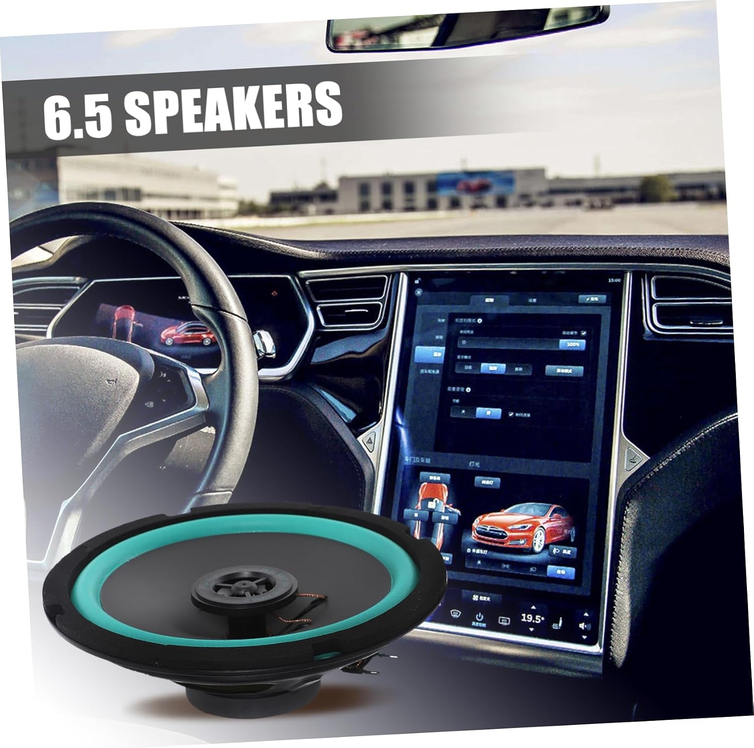 Amosfun 6.5 Inch Shallow Mount Car Loudspeaker 4 Ohm 160W Midrange