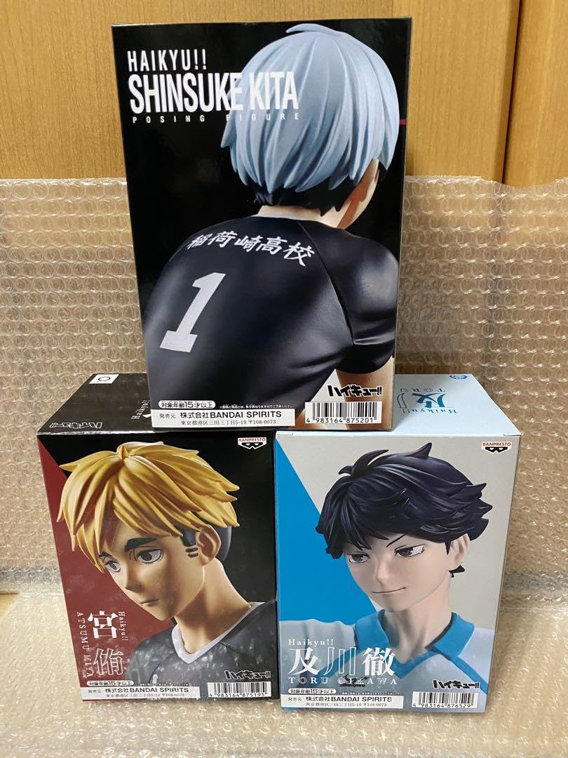 Amazon.co.jp: ハイキュー 宮侑 北信介 及川徹 フィギュア 売り