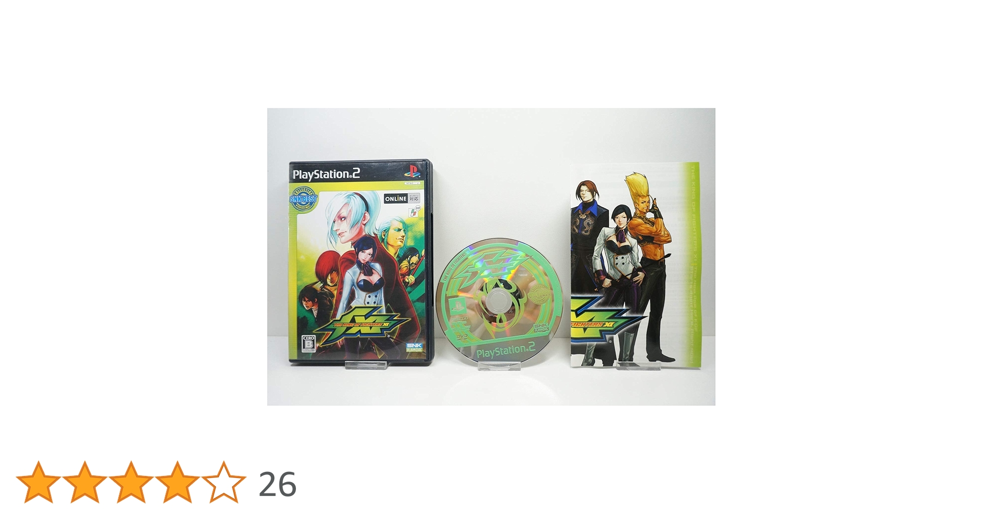 Amazon | SNK BEST COLLECTION ザ・キング・オブ・ファイターズ