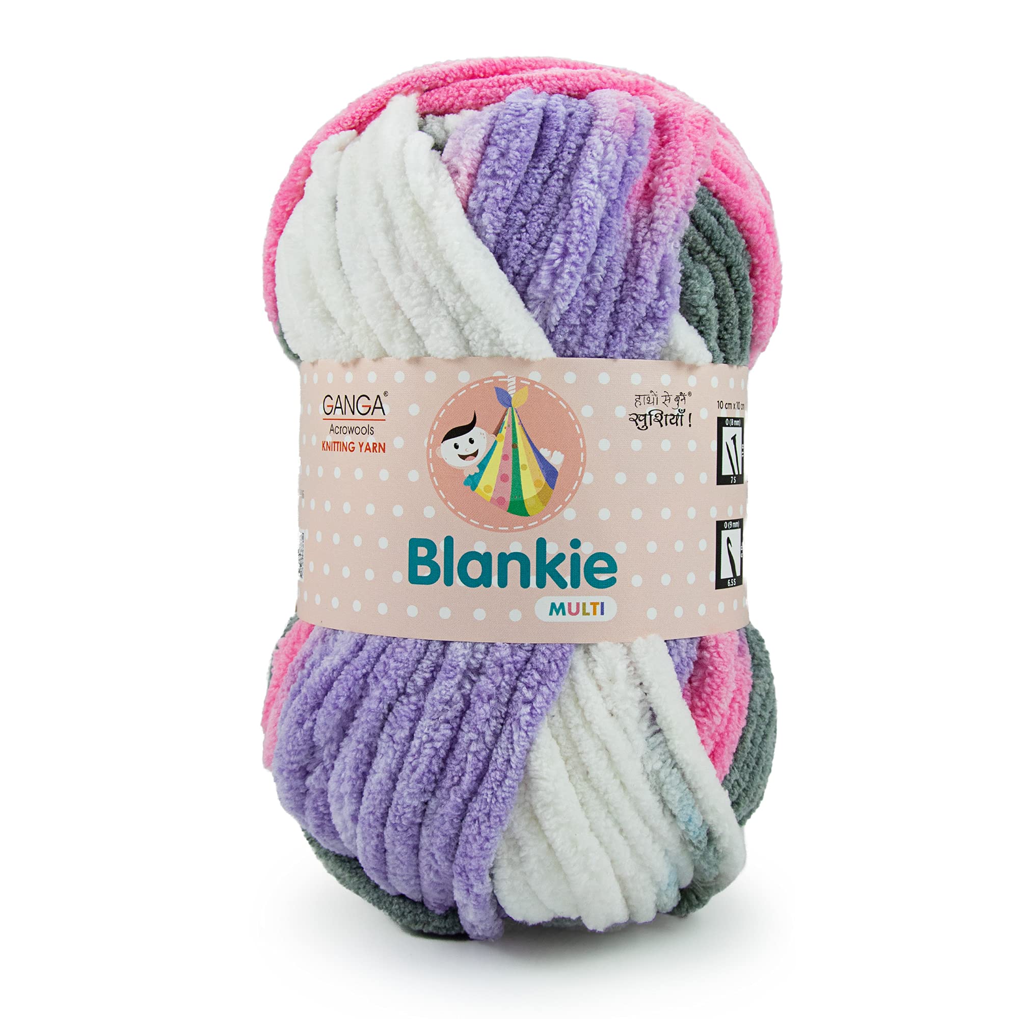 Blankie Multi is A Super Soft Multicolor Non-Shedding Chenille Yarn. Oekotex Class 1 Certified. Safe for Babies. Pack of 2 Balls - 100Gm Each. Shade No - Blm001