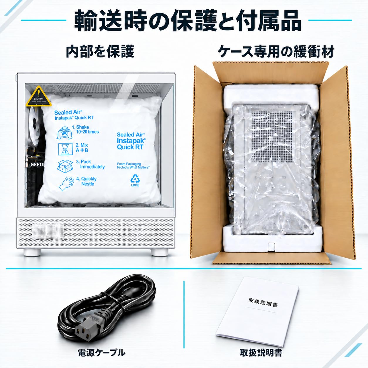 Amazon.co.jp: TITAN GAMING 【GeForce RTX 5060搭載 / メーカー保証1