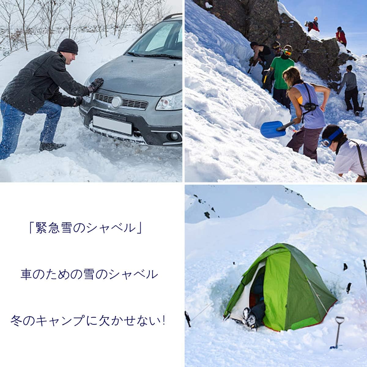 輝い Orientools 頑丈 軽量 アルミ 雪かき スコップ 除雪スコップ 車 雪かき道具 雪対策 携帯便利 全長約69 5cm Rachelbaptista Com Br 輝い Orientools 頑丈 軽量 アルミ 雪かき スコップ 除雪スコップ 車 雪かき道具 雪対策 携帯便利 全長約69 5cm Rachelbaptista Com Br