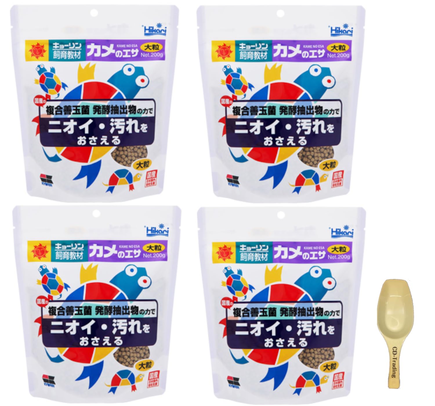 Amazon | キョーリン カメのエサ 大粒 200g×4袋 計800g