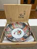 有田焼　清秀窯　元禄古伊万里　大鉢　鉢　1点　菊割　祥瑞　金彩　お正月 未使用品 有田焼 清秀作 元禄古伊万里 大鉢 盛り鉢 菊割金彩