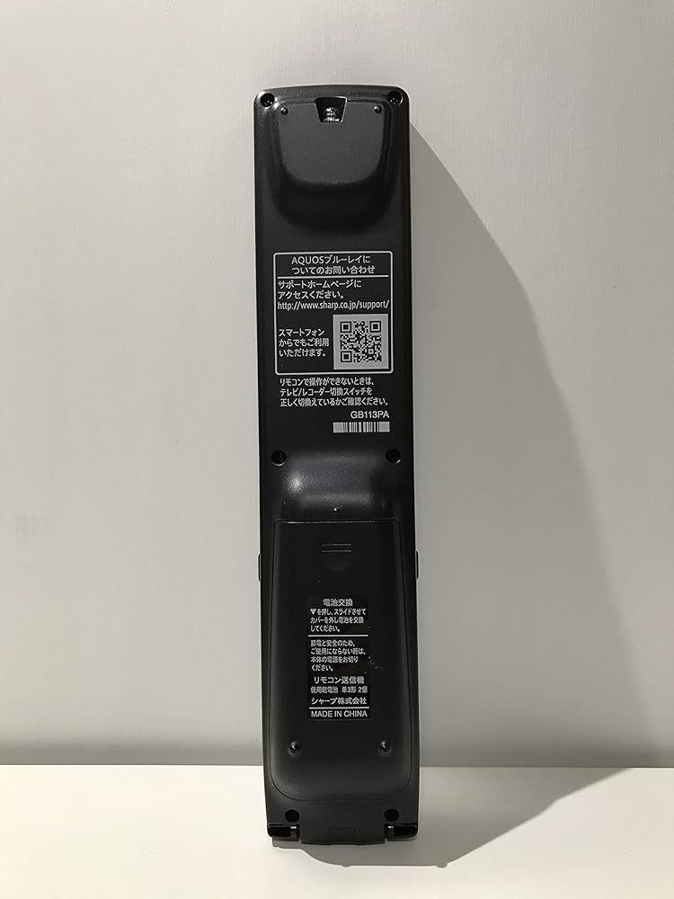 シャープ (SHARP)　純正リモコン GB113PA ggw725x Amazon.co.jp: シャープ (SHARP) 純正リモコン GB113PA : 家電