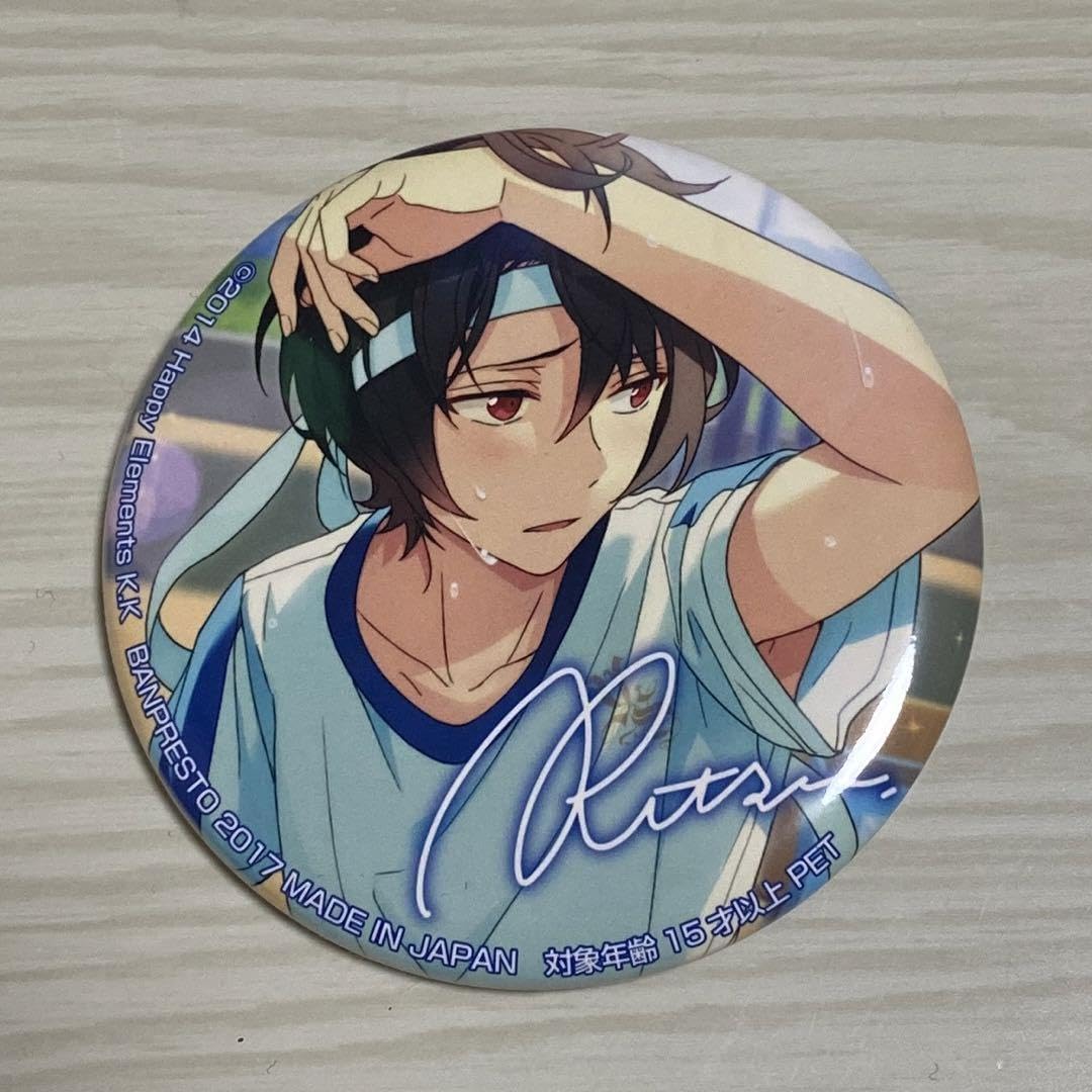 朔間凛月　缶バッジ 70個セット Amazon.co.jp: 朔間凛月 缶バッジ Z70 : おもちゃ