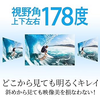 テレビ TAKE Z810X/機能/タイムシフトリンク・レグザリンク｜テレビ｜REGZA：東芝